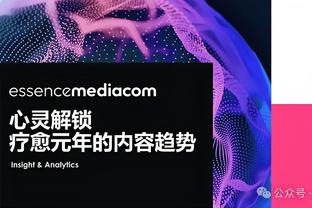 必威官方备用网址是多少啊截图3